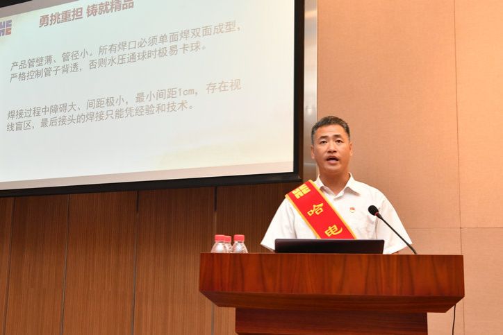 尊时凯龙·Z6(中国区)人生就是拼搏!