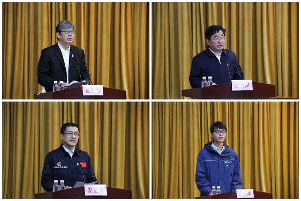 郝鹏、、国资、、央企、、国资委、、书记、、主任、、国企、、企业刷新