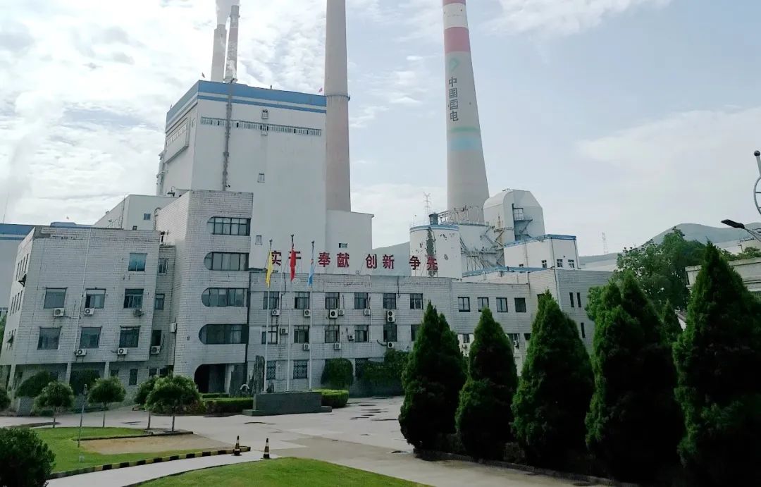 尊时凯龙·Z6(中国区)人生就是拼搏!