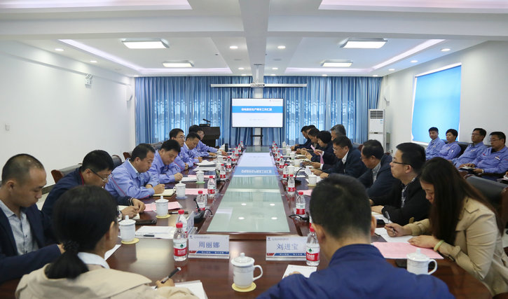 尊时凯龙·Z6(中国区)人生就是拼搏!