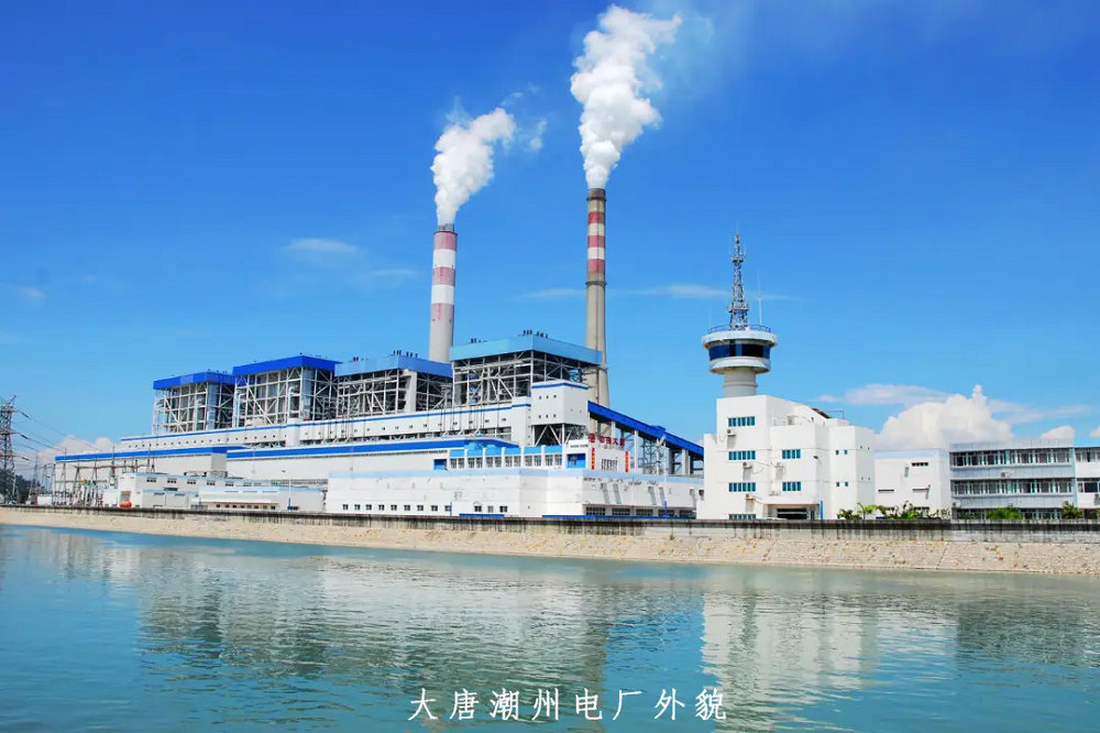 尊时凯龙·Z6(中国区)人生就是拼搏!