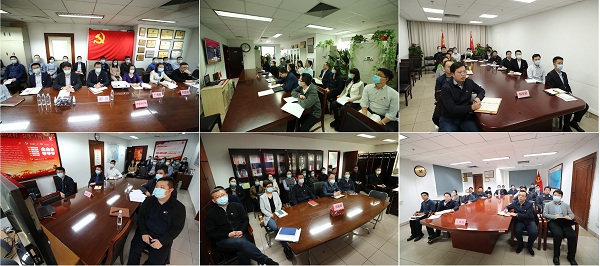 郝鹏、、国资、、央企、、国资委、、书记、、主任、、国企、、企业刷新