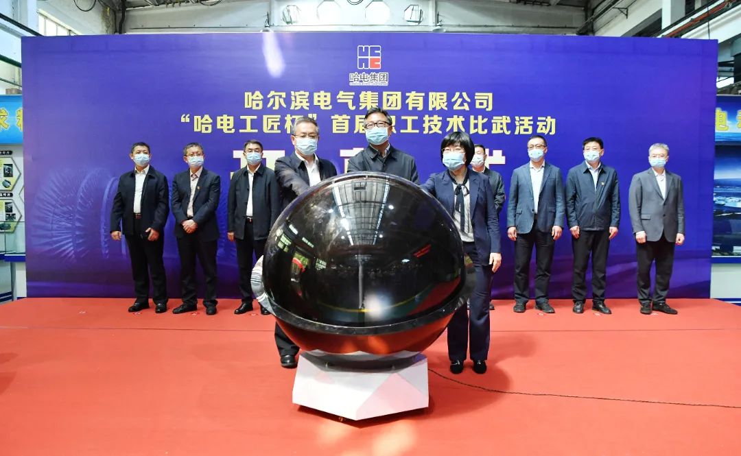 尊时凯龙·Z6(中国区)人生就是拼搏!