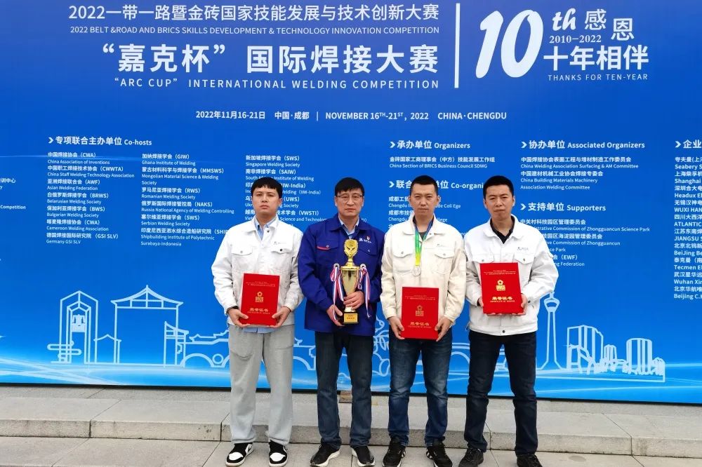 尊时凯龙·Z6(中国区)人生就是拼搏!