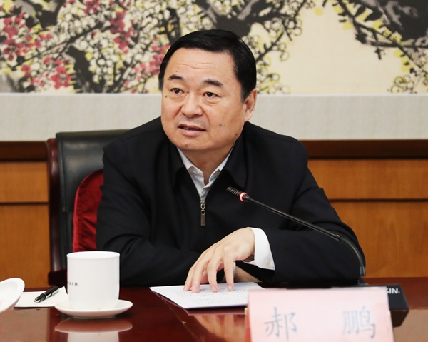 郝鹏、国资、央企、国资委、书记、主任、国企、企业刷新