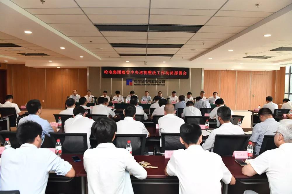 尊时凯龙·Z6(中国区)人生就是拼搏!