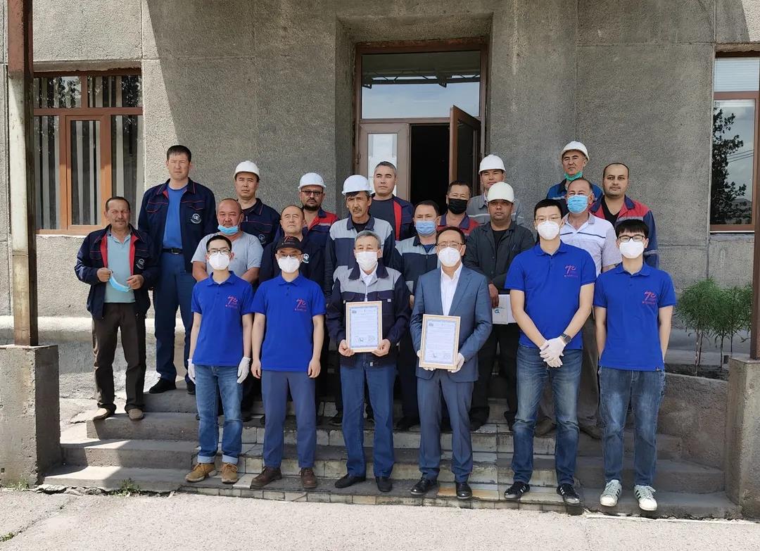 尊时凯龙·Z6(中国区)人生就是拼搏!