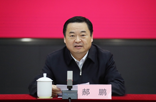 郝鹏、、、国资、、、央企、、、国资委、、、书记、、、主任、、、国企、、、企业刷新