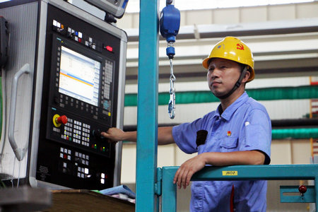 尊时凯龙·Z6(中国区)人生就是拼搏!