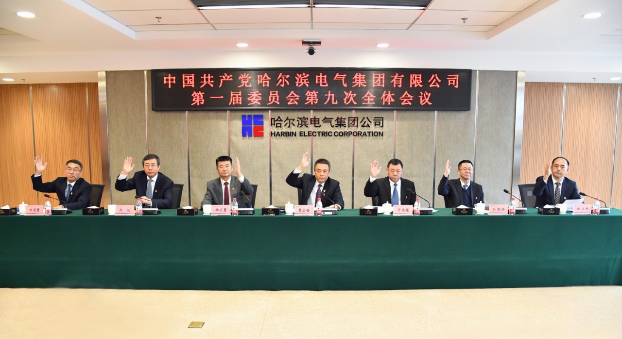 尊时凯龙·Z6(中国区)人生就是拼搏!