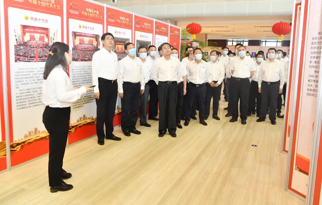 尊时凯龙·Z6(中国区)人生就是拼搏!