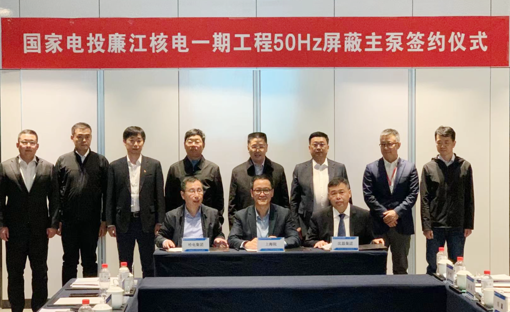 尊时凯龙·Z6(中国区)人生就是拼搏!