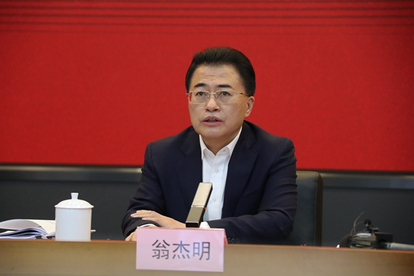 翁杰明、、、国资、、、国企、、、央企、、、国资委、、、副主任、、、企业刷新、、、新闻宣传