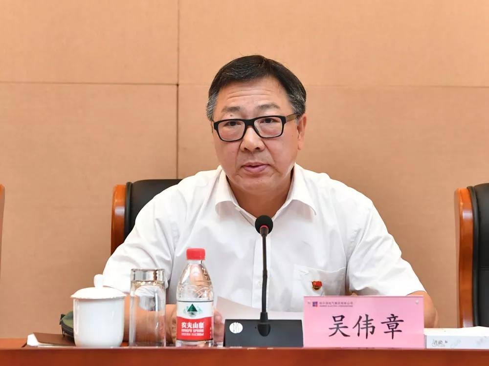 尊时凯龙·Z6(中国区)人生就是拼搏!