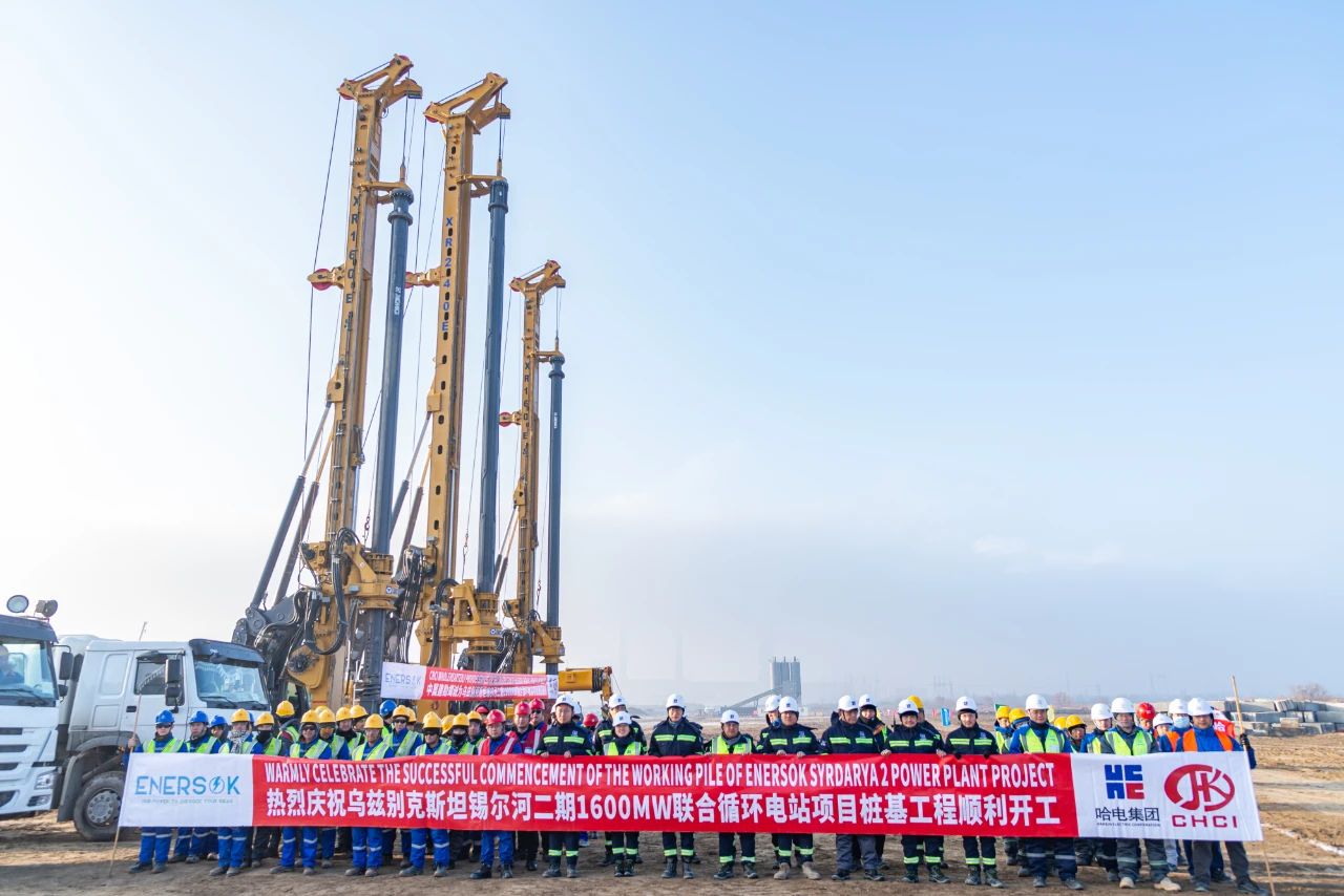 尊时凯龙·Z6(中国区)人生就是拼搏!