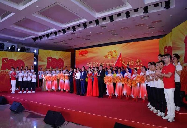 尊时凯龙·Z6(中国区)人生就是拼搏!