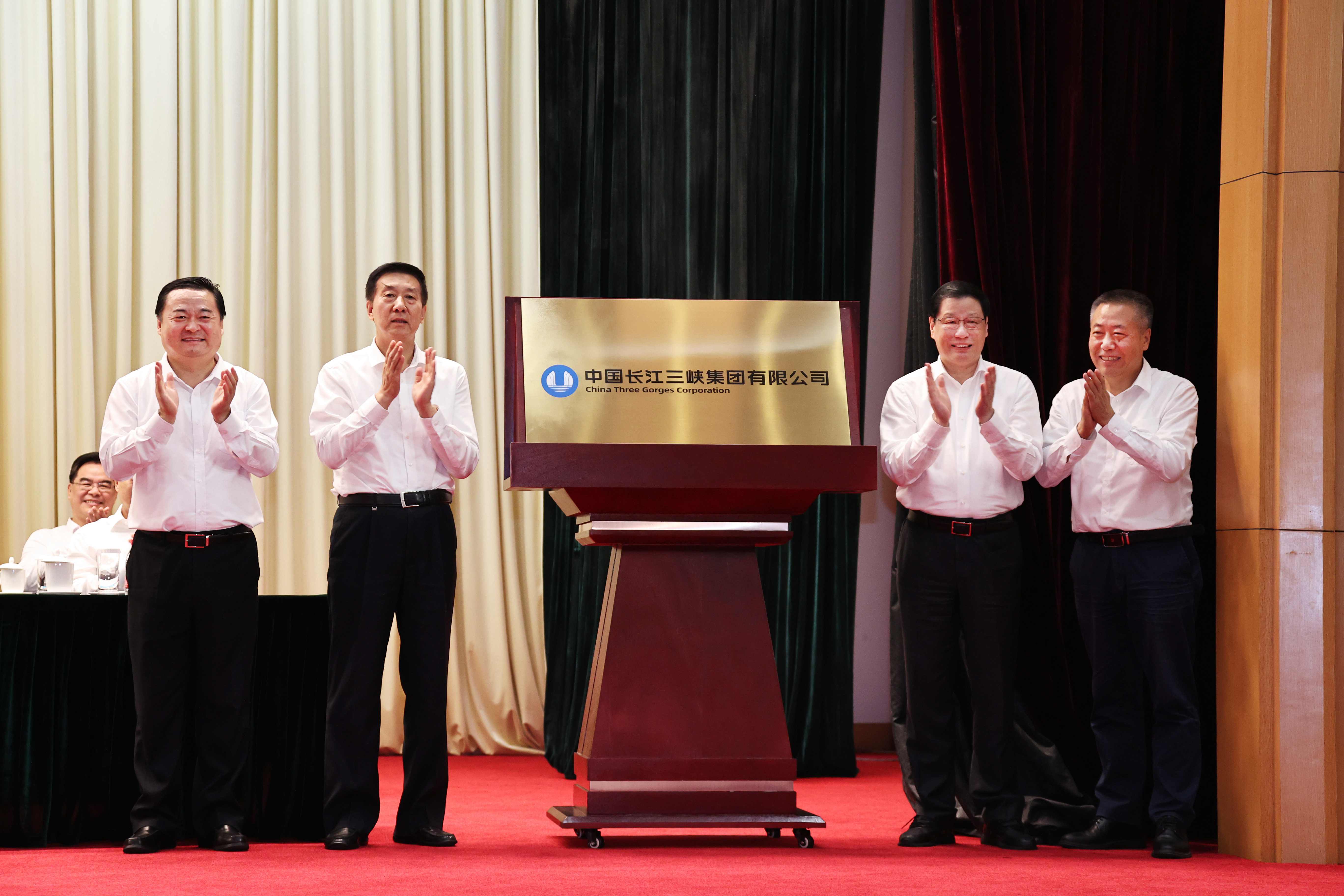 郝鹏、、国资、、央企、、国资委、、书记、、主任、、国企、、企业刷新