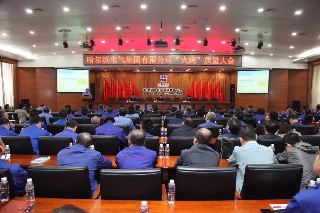 尊时凯龙·Z6(中国区)人生就是拼搏!