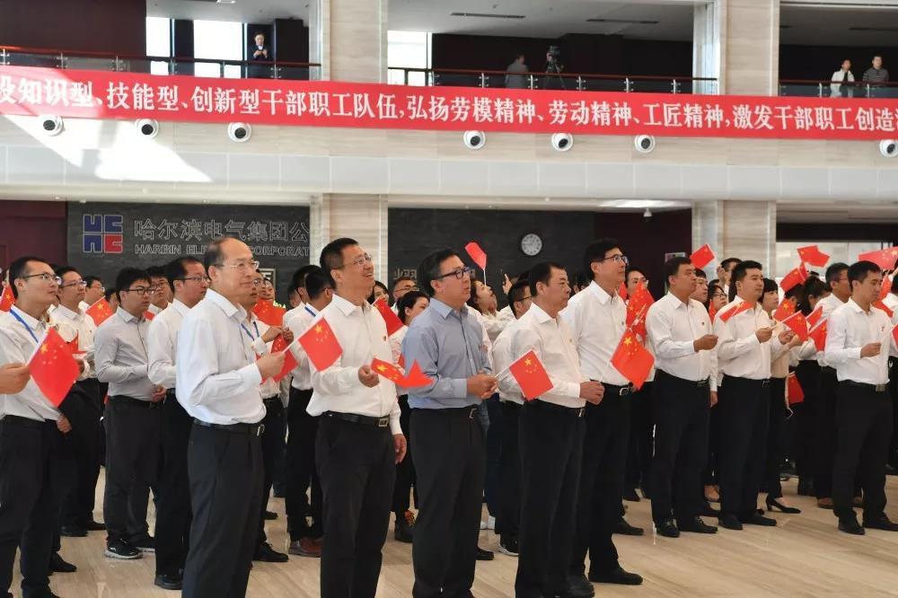 尊时凯龙·Z6(中国区)人生就是拼搏!