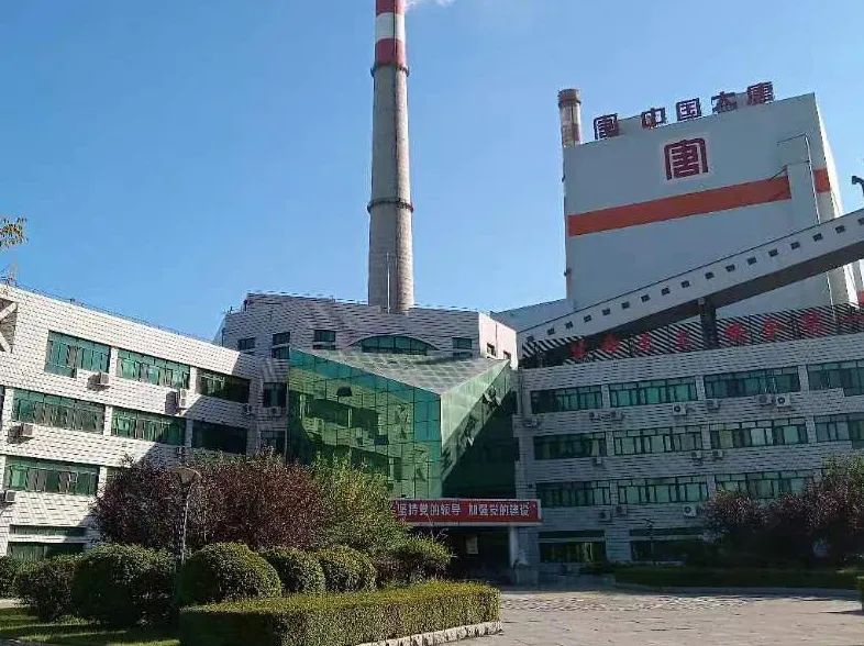 尊时凯龙·Z6(中国区)人生就是拼搏!