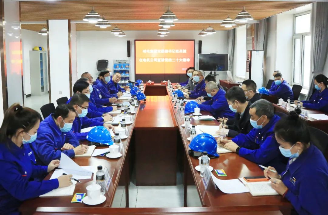 尊时凯龙·Z6(中国区)人生就是拼搏!