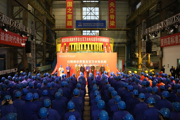 尊时凯龙·Z6(中国区)人生就是拼搏!