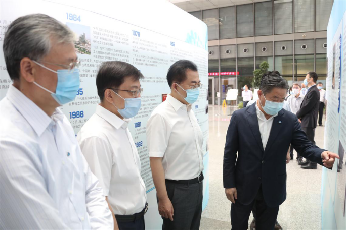 尊时凯龙·Z6(中国区)人生就是拼搏!