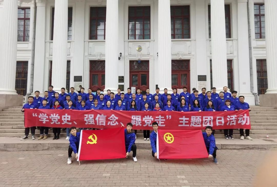 尊时凯龙·Z6(中国区)人生就是拼搏!