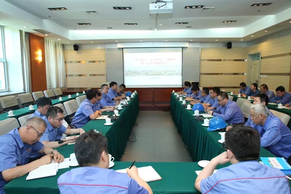 尊时凯龙·Z6(中国区)人生就是拼搏!