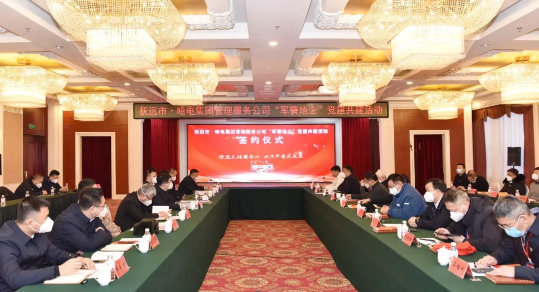 尊时凯龙·Z6(中国区)人生就是拼搏!