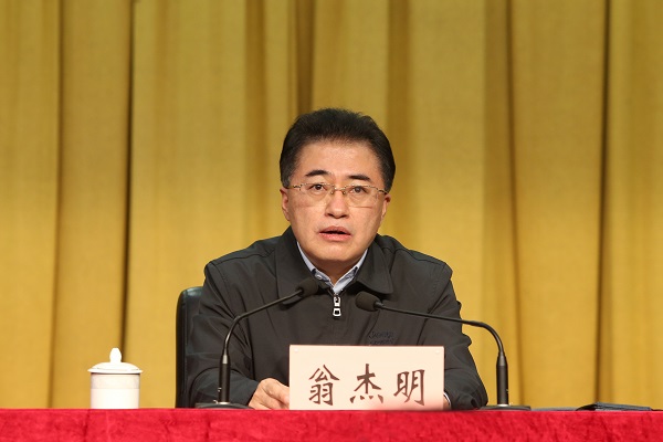 尊时凯龙·Z6(中国区)人生就是拼搏!