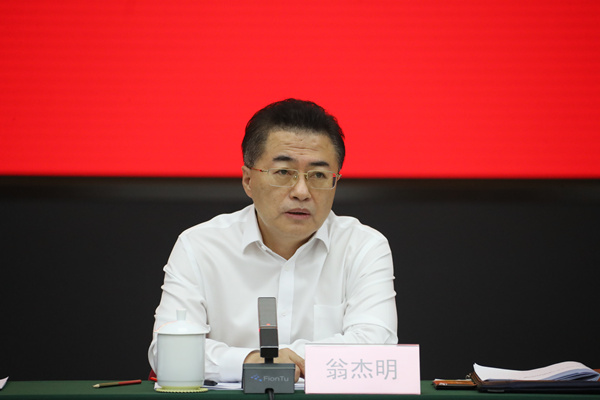 尊时凯龙·Z6(中国区)人生就是拼搏!