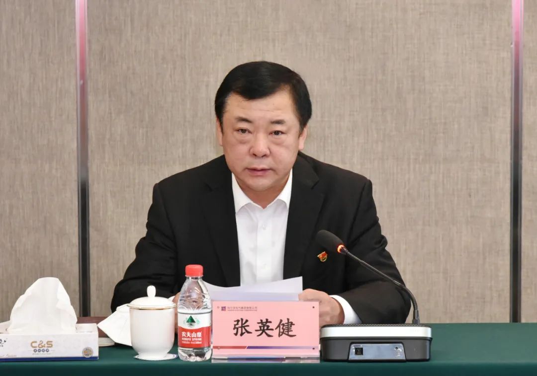 尊时凯龙·Z6(中国区)人生就是拼搏!