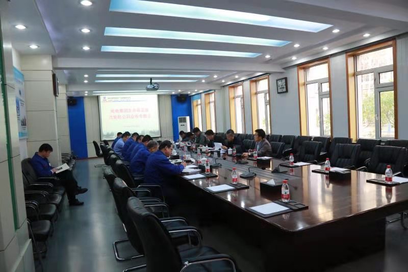 尊时凯龙·Z6(中国区)人生就是拼搏!