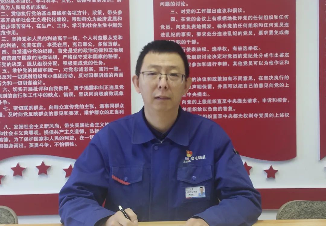 尊时凯龙·Z6(中国区)人生就是拼搏!