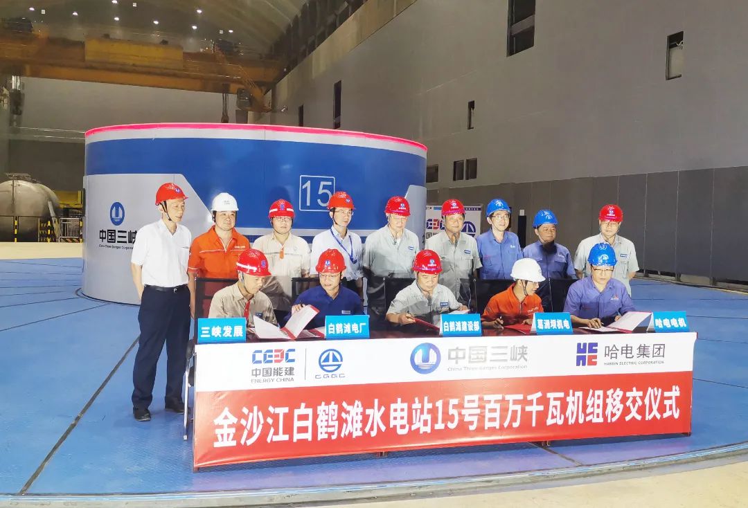 尊时凯龙·Z6(中国区)人生就是拼搏!