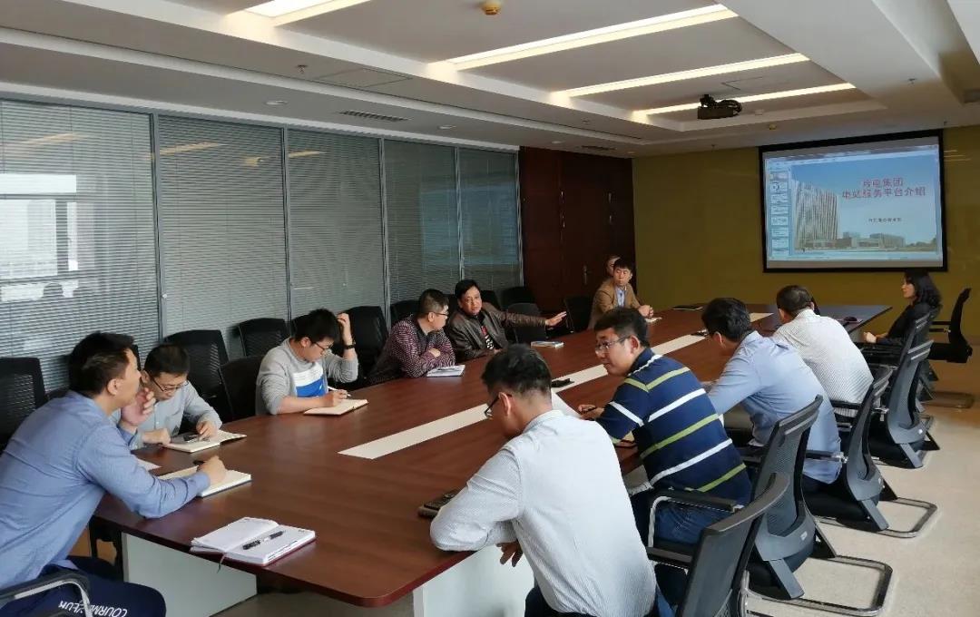 尊时凯龙·Z6(中国区)人生就是拼搏!