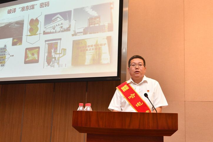 尊时凯龙·Z6(中国区)人生就是拼搏!