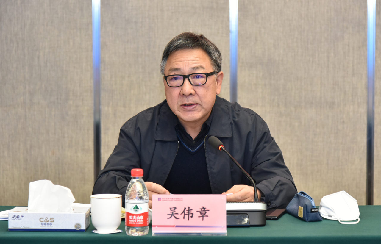 尊时凯龙·Z6(中国区)人生就是拼搏!