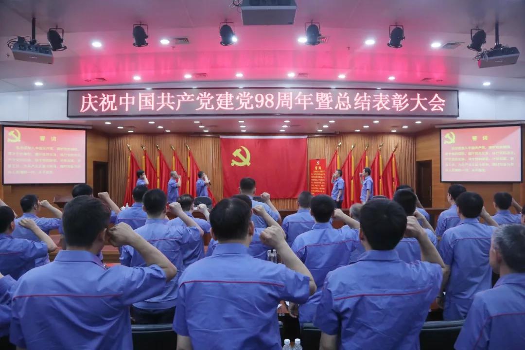 尊时凯龙·Z6(中国区)人生就是拼搏!