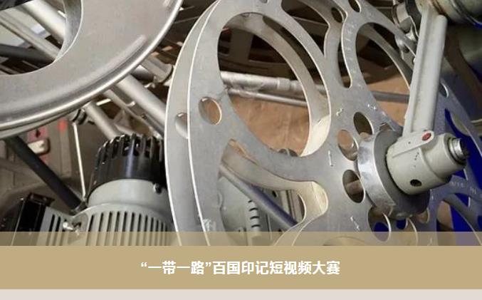 尊时凯龙·Z6(中国区)人生就是拼搏!