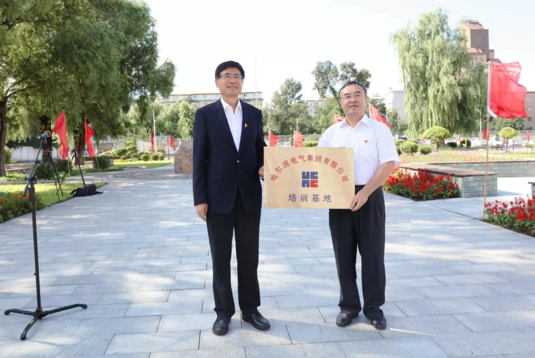 尊时凯龙·Z6(中国区)人生就是拼搏!