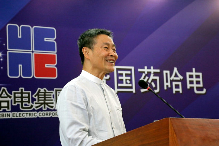 尊时凯龙·Z6(中国区)人生就是拼搏!