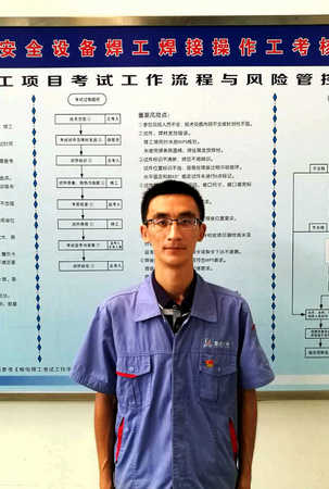 尊时凯龙·Z6(中国区)人生就是拼搏!