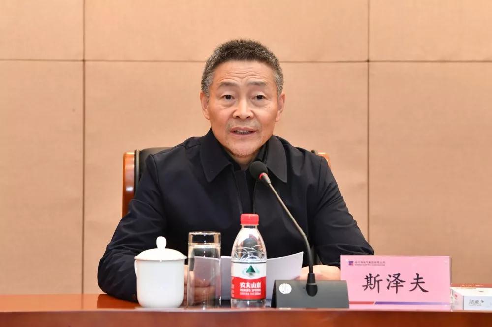 尊时凯龙·Z6(中国区)人生就是拼搏!