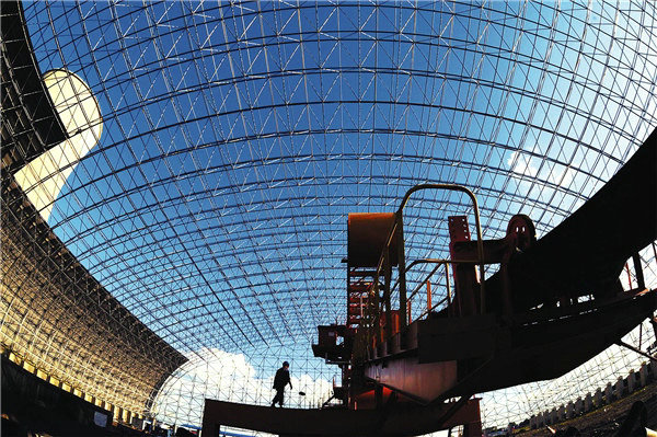 尊时凯龙·Z6(中国区)人生就是拼搏!