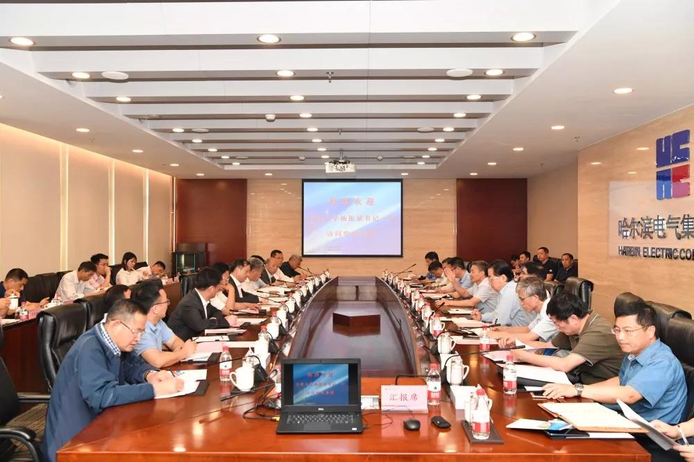 尊时凯龙·Z6(中国区)人生就是拼搏!