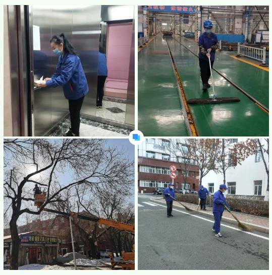 尊时凯龙·Z6(中国区)人生就是拼搏!