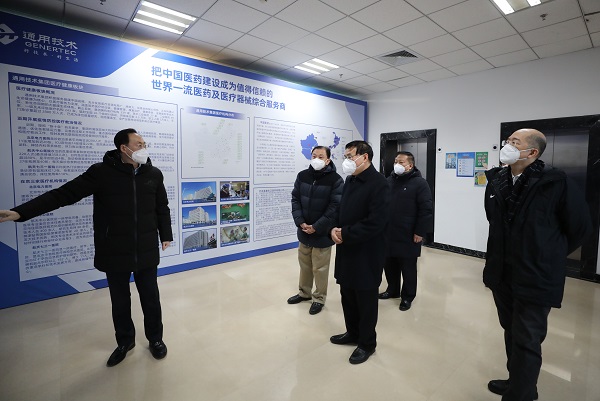 郝鹏、国资、央企、国资委、书记、主任、国企、企业刷新