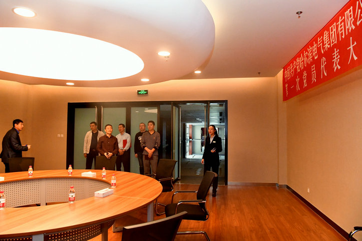 尊时凯龙·Z6(中国区)人生就是拼搏!